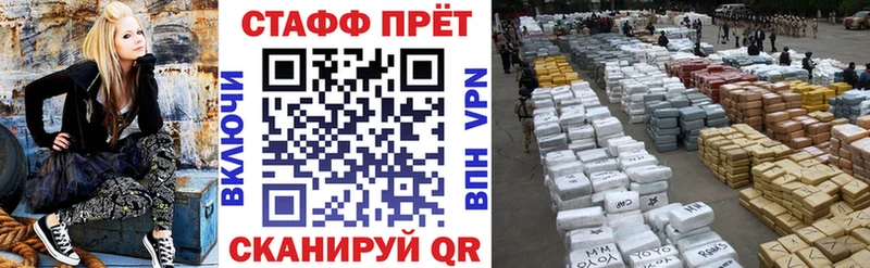 Меф Верхний Тагил