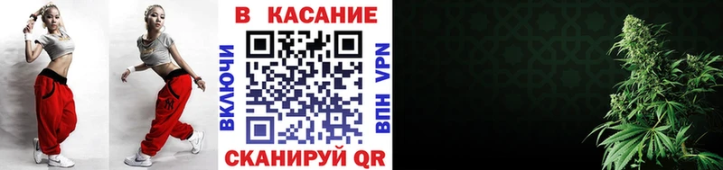Цена Верхний Тагил Канабис  Псилоцибиновые грибы  Меф мяу мяу  COCAIN  Alpha-PVP  Амфетамин 