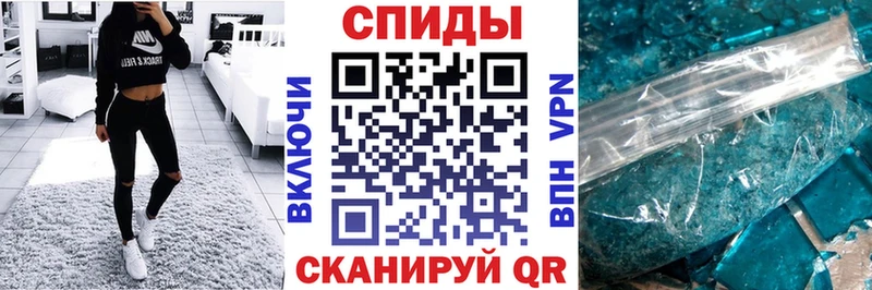 АМФ 97% Верхний Тагил