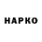 A PVP крисы CK Ankor Ankor