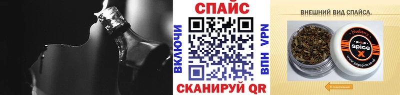 Бутират жидкий экстази  Верхний Тагил 