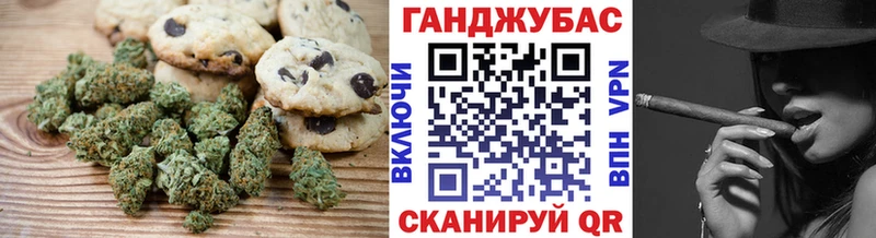 kraken ссылки  Верхний Тагил  Печенье с ТГК конопля 