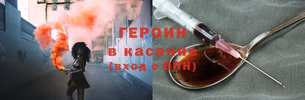 ALPHA PVP Белоозёрский