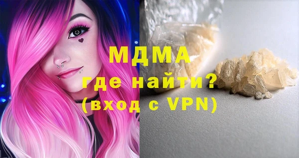 индика Богданович
