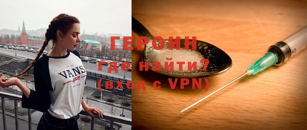 МДПВ Снежинск
