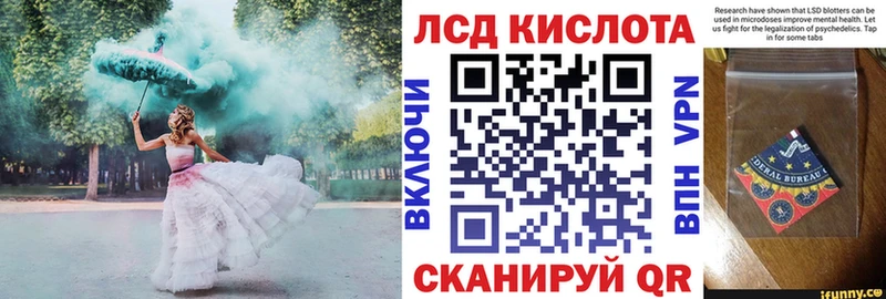 Марки N-bome 1,5мг  Верхний Тагил 