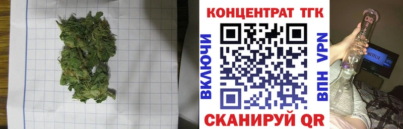 MEGA   наркотики  Верхний Тагил  Дистиллят ТГК вейп с тгк 