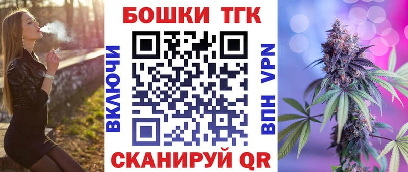 МАРИХУАНА ГИДРОПОН KRAKEN ТОР Верхний Тагил
